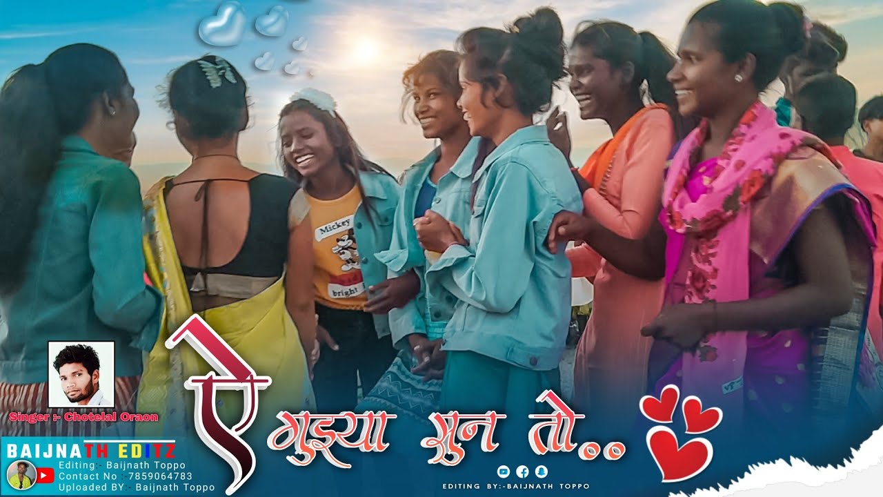 ये गुईया सुन तो || Mela Me Phull Masti Nagpuri Vlog Video || नागपुरी भाषा में देखें || Baijnath