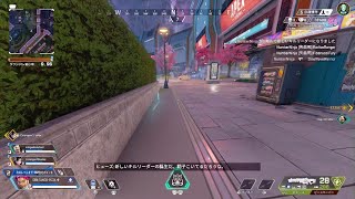 [APEX]この暗いマップは老眼ハジマッテル38歳おっさんにはしんどい！