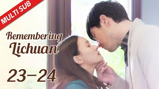 Download lagu 【Remembering Lichuan】EP23-24 The boss lied and leaked secrets for Cinderella | MULTI SUB mp3 Download lagu 【Remembering Lichuan】EP23-24 The boss lied and leaked secrets for Cinderella | MULTI SUB mp3