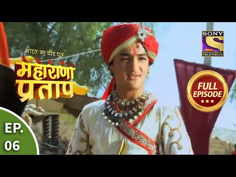 download lagu mp3 mp4 Maharana Pratap Full Hd Photo Download, download lagu Maharana Pratap Full Hd Photo Download gratis, unduh video klip Maharana Pratap Full Hd Photo Download