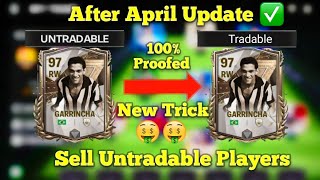 How to sell untradeable players after update in fc mobile ✔️✔️ | #fcmobile #anfcgamer