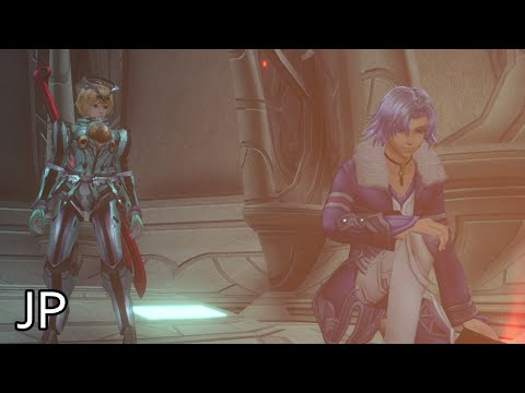 Xenoblade Chronicles Definitive Edition Cutscene 090 – Night at Ose Tower – JAPANESE