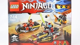 Lego  Ninjago 70600: Ninja Bike Chase Mixed Speed Build Kids Toys