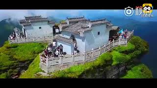 Video : China : The temples and beauty of FanJingShan 梵净山, GuiZhou