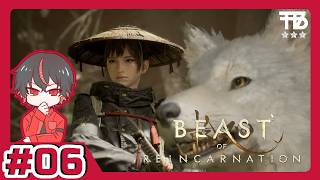 #6【たっくん】Beast of Reincarnation ビースト・オブ・リンカーネイション【アクションRPG】