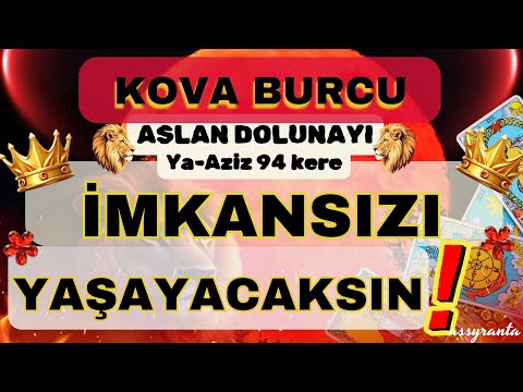 AQUARIUS 👑🌕 ARE YOU READY TO EXPERIENCE THE IMPOSSIBLE❗🔥 🌕 FEBRUARY 2, 2026 LEO FULL MOON 🌕