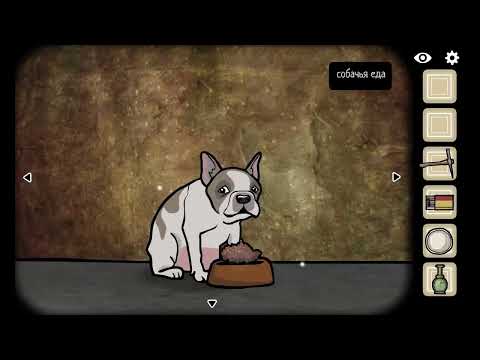 Cube Escape: The Cave | All Achievements Walkthrough