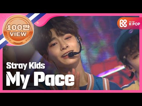 [Show Champion] 스트레이 키즈 - My Pace (Stray Kids - My Pace) l EP.280