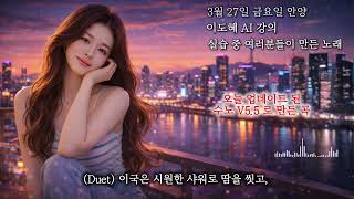 유튜브 썸네일
