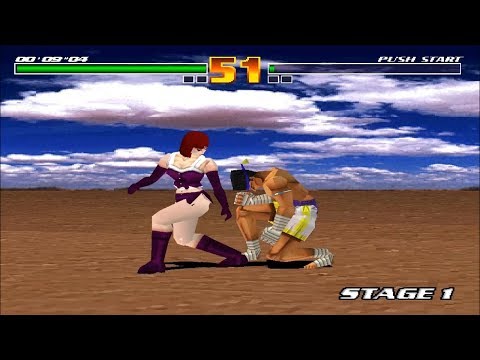 Fighter Maker [PS1] - play as Narukami Ami