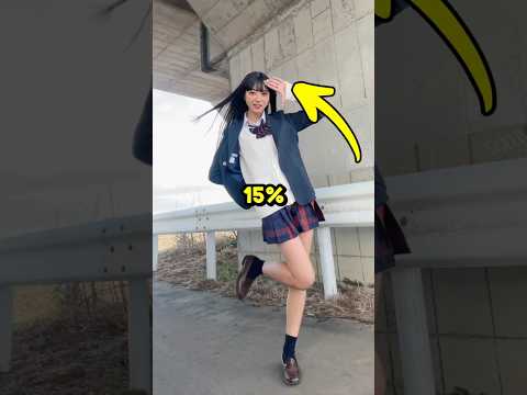 The Japanese Are NOT Like Chinese People