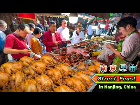 Pasar Makanan di Nanjing China: Bakso Raksasa, Pangsit Emas, Ayam Renyah, Teratai Manis & Lainnya