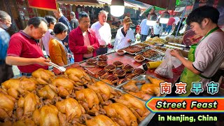 Download lagu Food Market in Nanjing China: Giant Meatballs, Golden Dumplings, Crispy Chicken, Sweet Lotus & More mp3 Download lagu Food Market in Nanjing China: Giant Meatballs, Golden Dumplings, Crispy Chicken, Sweet Lotus & More mp3