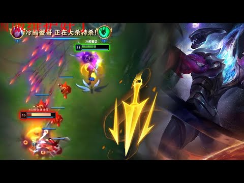 1600LP Varus : TAKING OVER High Elo in 15 Min - Engsub