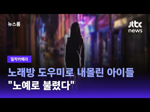 아이콘