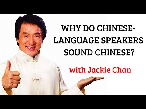 Why Do Chinese People Sound Chinese? | Improve Your Accent