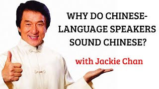 Why Do Chinese People Sound Chinese? | Improve Your Accent