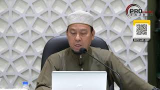 UST AHMAD JAILANI