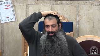 סידור תיקונים - שיעור 17 בסדרה |  תיקון שובבי"ם והכוונות בו | הרב מאיר מועלם 17