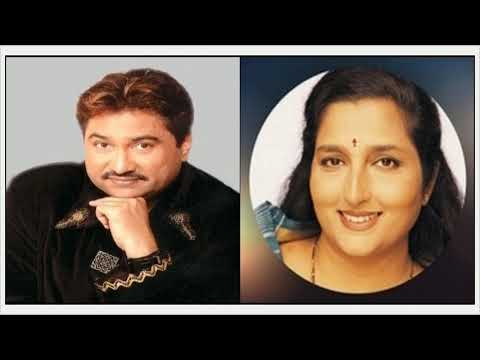 Tere Hum Ae Sanam -  Anuradha Paudwal & Kumar Sanu