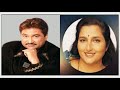 Tere Hum Ae Sanam Anuradha Paudwal Kumar Sanu