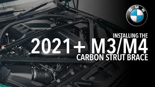 BMW Strut Brace Guide (2015-2026): M-Car Upgrades & Non-M Retrofits