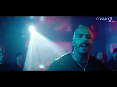 Emo - Wechsel mal Kohle auf Shisha (Hype ARD)