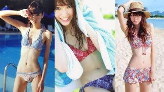 桐谷美玲 01 セクシー画像 貴重なお宝ビキニなどのセクシー水着姿掲載 Kiritani Mirei أغاني Mp3 مجانا