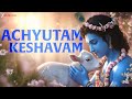 Achyutam Keshavam Krishna Damodaram Alka Yagnik Krishna Song For Peace Full Audio