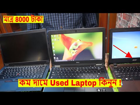 Biggest Used Laptop Market In Dhaka 😱 Buy Hp/Dell/Lenovo/Asus/ Laptop 🔥 Cheap Price!! Video