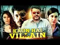 Vishal, Mohanlal & Raashi Khanna Ki Blockbuster South Action Hindi Dubbed Movie | Kaun Hai Villain