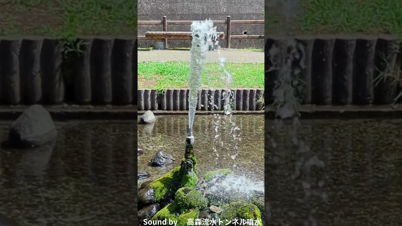 [No.136]水の魅力