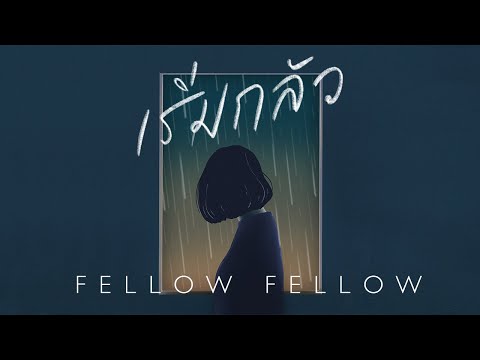 praee42’s Video 165816179719 rlMLhcSIG_Y