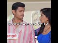 Gum Hai Kisi Ke Pyar Me Today Promo 10 May