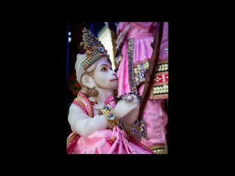 Hanumān Bholānāth video thumbnail
