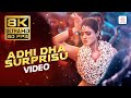 Adhi Dha Surprisu 8K 60 FPS Video Song Robinhood Nithiin Sreeleela Ketika Sharma GV Prakash