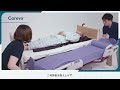 動画を再生