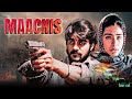 Must Watch Bollywood Blockbuster Maachis 1996 Tabu Chandrachur Singh Superhit Hindi Movie
