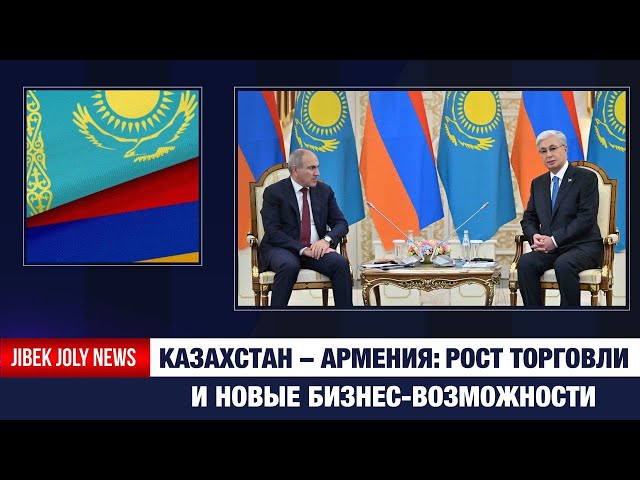 Главные новости 21.11.2025 г.