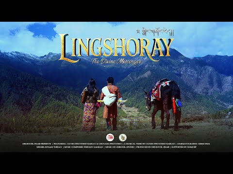 LINGSHORAY - THE DIVINE MESSENGER | ZHEGYEL STUDIO | DRUKYUEL FILMS | 2025
