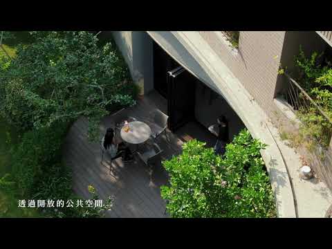 龍寶建設|因為有愛 所以相聚