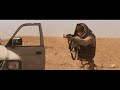Close - International Trailer