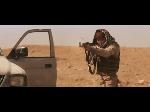 Close (International Trailer)