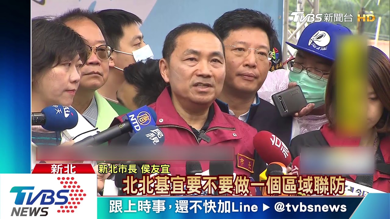 防疫大規模演習　侯喊：北北基宜聯合兵推
