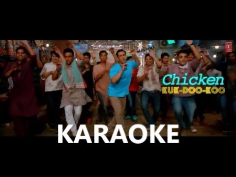 CHICKEN KOOK DOO KOO KARAOKE WITH LYRICS