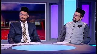 Horizons d'Islam - Season 2 - Episode 9