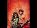 Dude Movie Ringtone ️‍ Oorumblood Dude Trending Mamithabaiju Pradeepranganathan