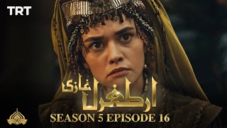 Ertugrul Ghazi Urdu | Episode 16| Season 5
