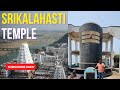 Discover The Rich History And Spiritual Significance Of Sri Kalahasti Temple