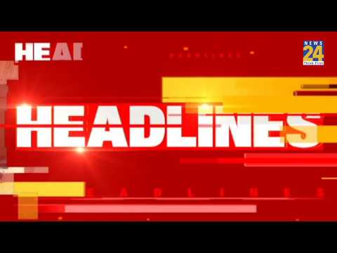 सुबह 11 बजे की News Headlines | Hindi News | Latest News | Top News |  Today's News | News24